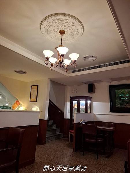 明星咖啡館Astoria (1).jpg