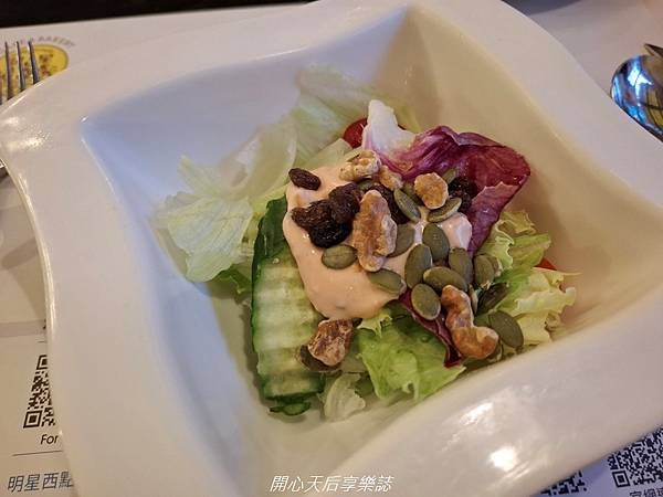 明星咖啡館Astoria (3).jpg