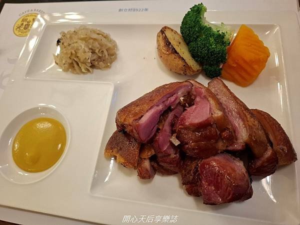 明星咖啡館Astoria (7).jpg
