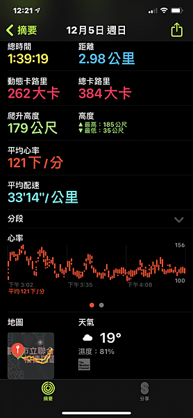 IMG_0527.PNG