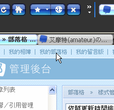 ppd6.gif
