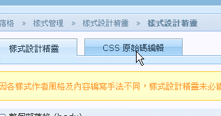 ppd8.gif