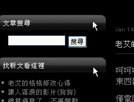 sdh125.gif