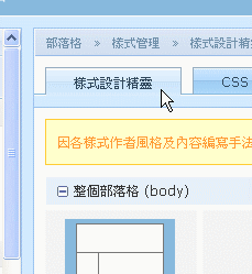 sdh129.gif
