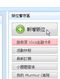 hj3.gif