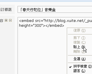 hj4.gif
