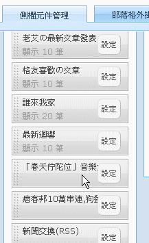 hj5.gif