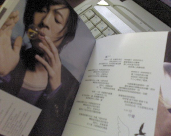 DSC01112.JPG