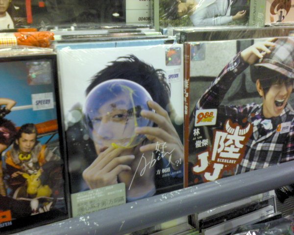 DSC01152.JPG