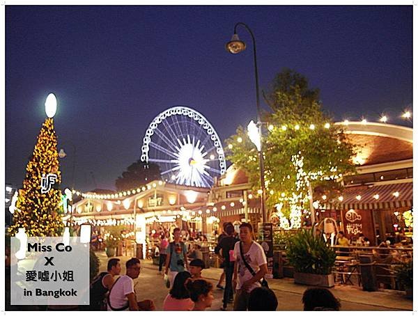 asiatique1