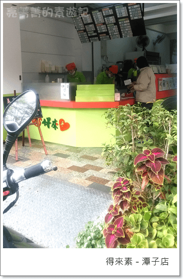�o�������l��-P07