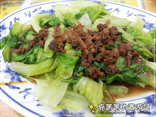 鼎高段素食館【台中東區】-P04