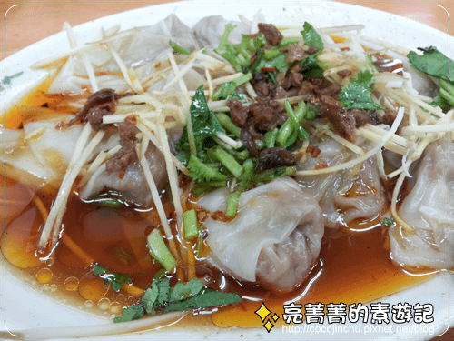 鼎高段素食館【台中東區】-P08