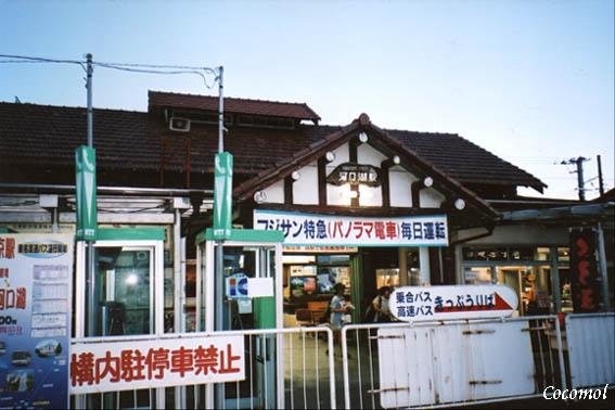ph102257.jpg
