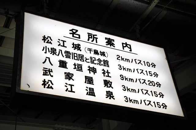 DSC_1117.jpg