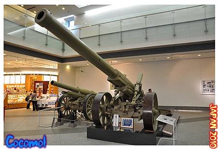 PhotoCap_031.jpg