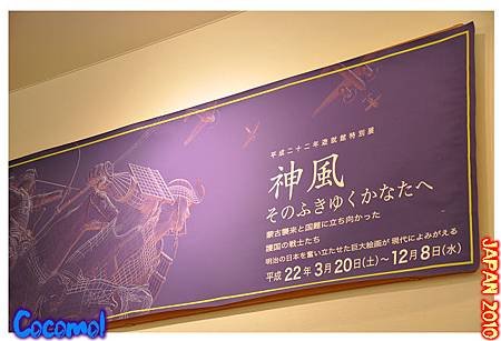 PhotoCap_032.jpg