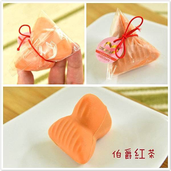 巧克力脆皮冰粽9.jpg