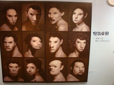 高美館 (2).JPG