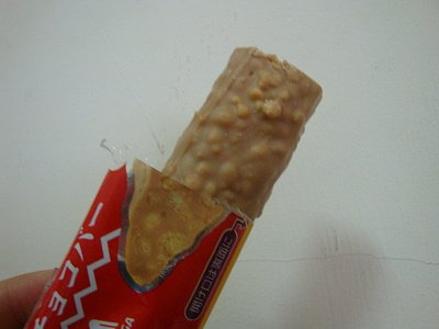 牛奶糖口味 (3).jpg