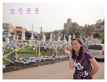 紙箱王.JPG