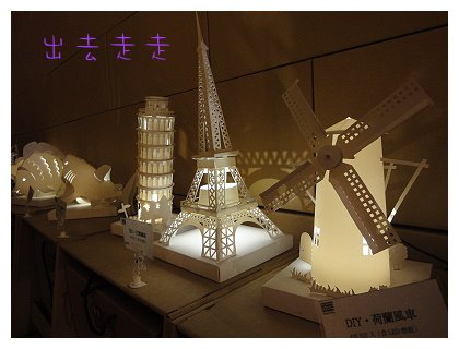 紙箱王 (9).JPG