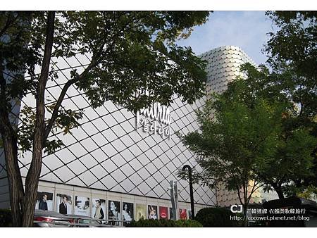 20131103-首爾行-day2-27