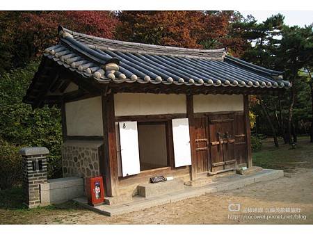20131103-首爾行-day2-35
