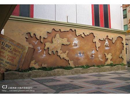 20131103-首爾行-day2-43