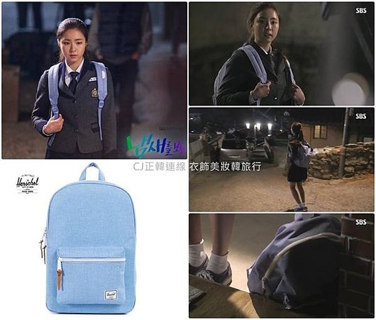 1回-01-初登場-01-背包-02