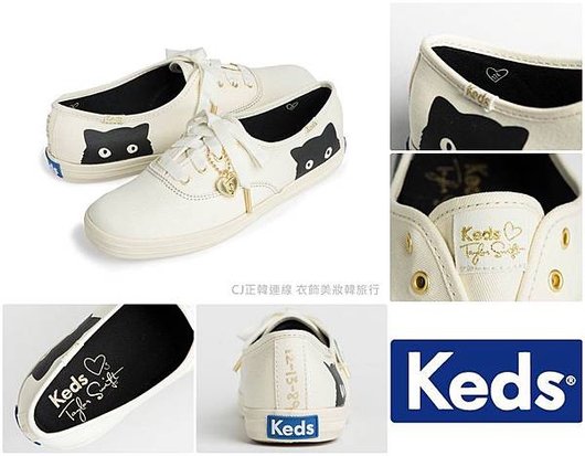 KEDS-SneakyCat