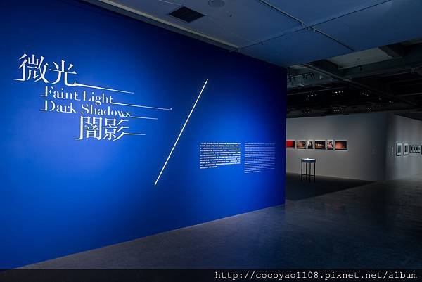 《微光闇影》Fade Light, Dark Shadows_展場圖Installation_01©臺北市立美術館TFAM