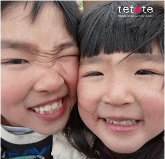 20120314_2298514