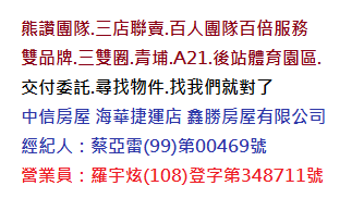 字尾.png