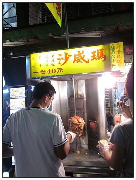 永和樂華觀光夜市 (9)