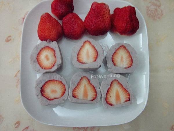 芋泥草莓