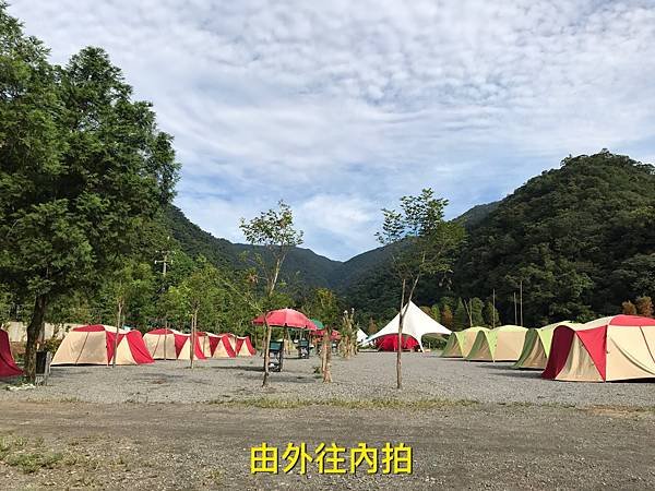 7CCB202D-9805-48D2-A508-8F89569660F0L0001--IMG_6982.JPG.jpg