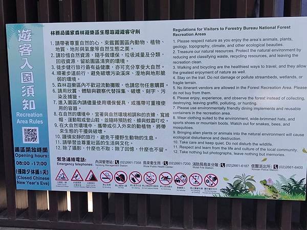 F4E97DAA-7A79-4E35-ABD0-989C449AF486L0001--IMG_0498.JPG.jpg