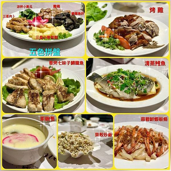 79DCB2AE-05F5-4F7C-989D-F75FD24B161FL0001--IMG_2220.JPG.jpg