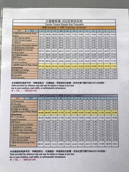 C399F796-69A6-48DE-A77C-CB3CF3AED2ADL0001--IMG_8562.JPG.jpg