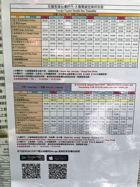 D827D377-9D39-4D2A-A79E-AC6D1612CC31L0001--IMG_8452.JPG.jpg