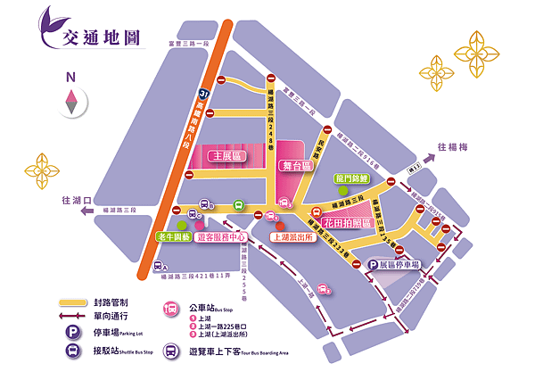 2022桃園仙草花節_交通地圖.png