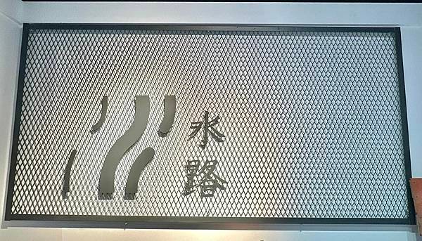 471692046_9193423837346008_1644066264849752849_n.jpg