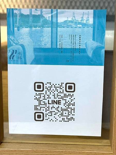 471822291_9193422424012816_2950713400115198470_n.jpg