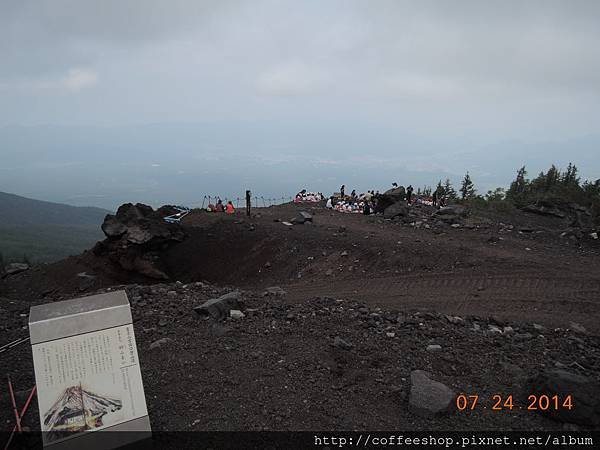 0505-007駐站所前左側滴山道應該就是神人等級從一合目走上來滴方向^^!.JPG