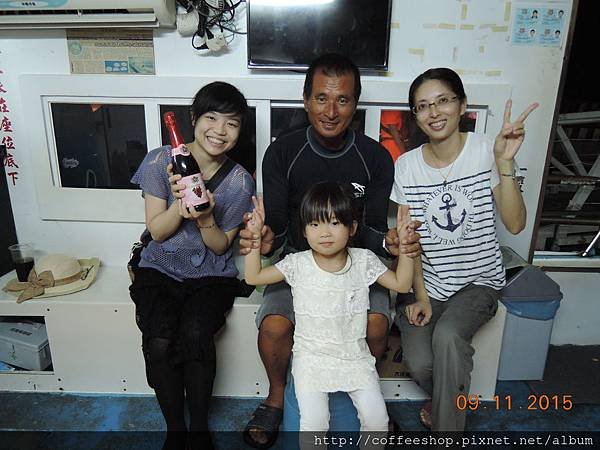 038-01歐船長為嚕偶們特地換位置.JPG