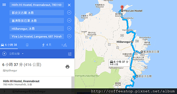 036東部峽灣大遷徙車程.png