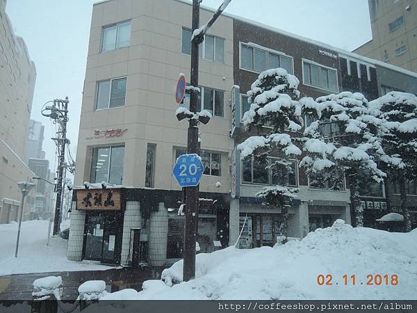 013路過火頭山本店.突然有股想跳下車滴念頭(誤).JPG