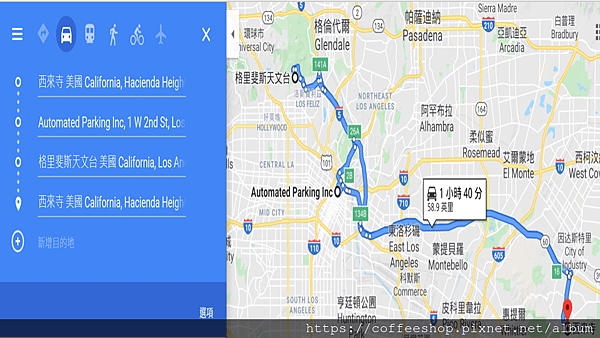 002今日車程.png