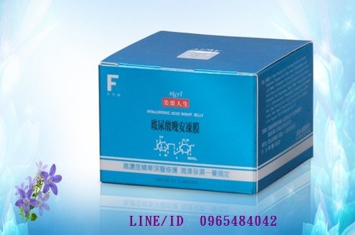 玻尿酸晚凍2_sE_59